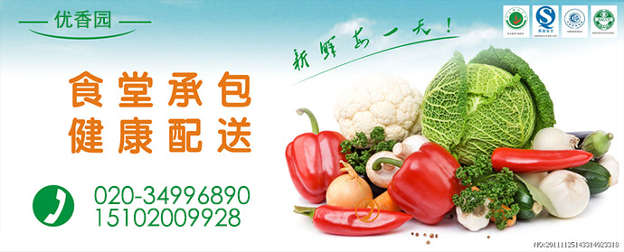 企業(yè)文化.jpg